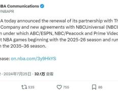 11年770亿美金！官宣签下天价合约！NBA第一个4亿先生来了