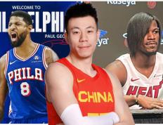 赛程正式公布，辽宁男篮要与NBA全明星打比赛，姚明做对了