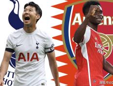 EPL-  热搜：阿森纳对阵热刺