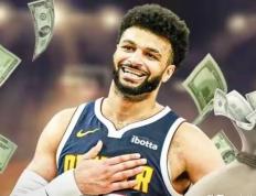 NBA热搜透露：贾马尔.穆雷坚持4年2.1亿美金的顶薪续约合约，掘金队难满足