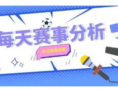 EPL：曼彻斯特城对阵诺丁汉森林