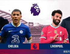 英格兰超级联赛（EPL）热搜比分预测：切尔西对阵利物浦（Liverpool）