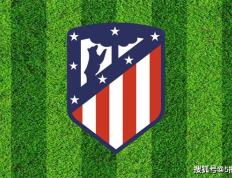 2023-24赛季西班牙足球甲级联赛马德里竞技（Atletico Madrid） 队球员号码及阵容名单