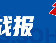 库兹马轰33分鲍尔空砍34+7 普尔11分奇才大胜黄蜂