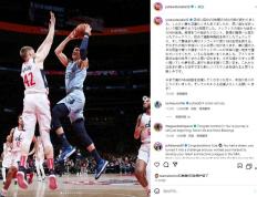 渡边雄太回顾6年NBA生涯：篮球把我带向世界 为实现梦想感到骄傲