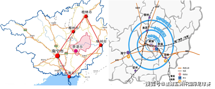 贵港九凌湖足球基地简介