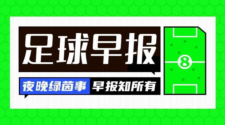 热闻：金球奖30人候选出炉