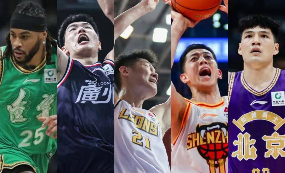 内线遭多队围剿！曝广东男篮大外援人选，或签约NBA全明星中锋？