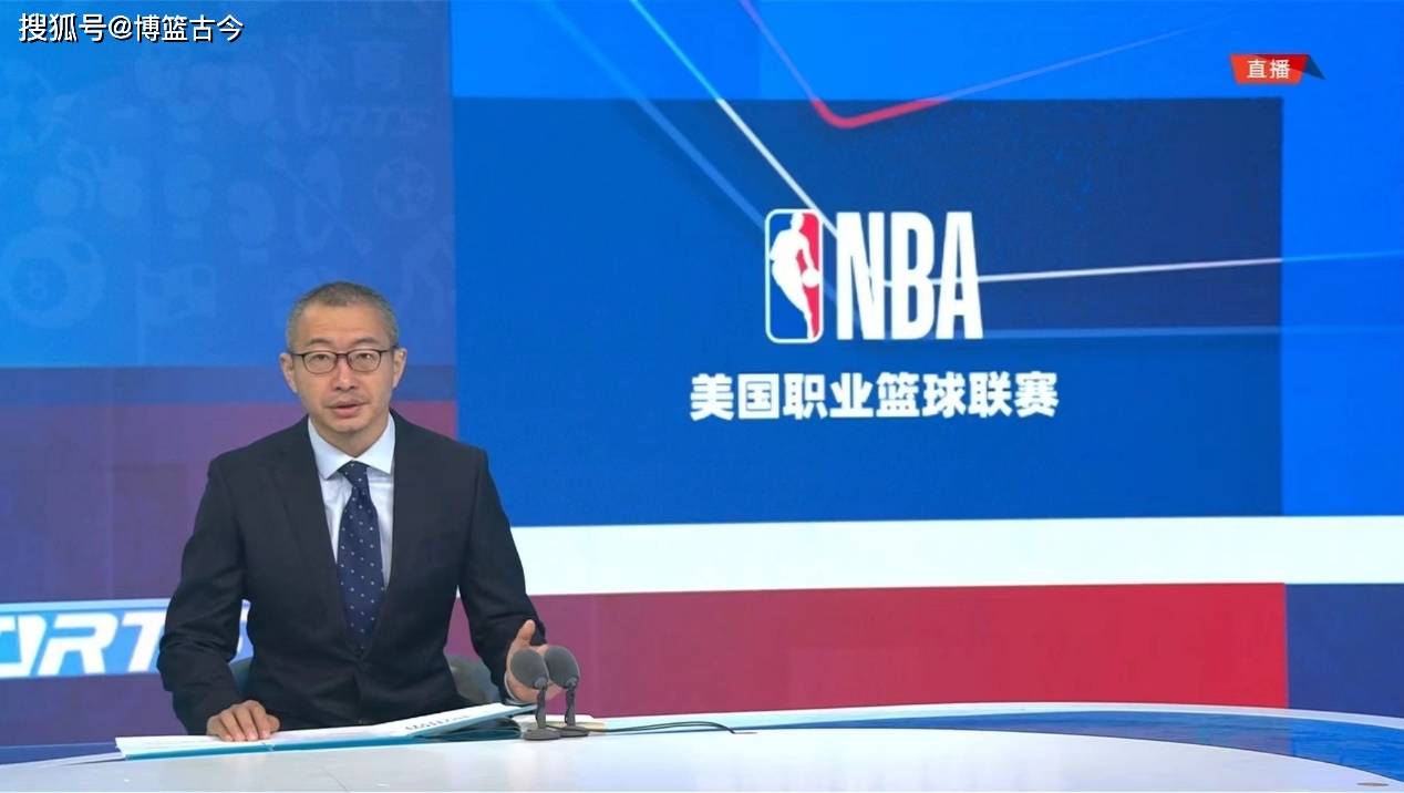 NBA新赛季正式开启：五大看点受球迷热议，四家转播平台你选谁