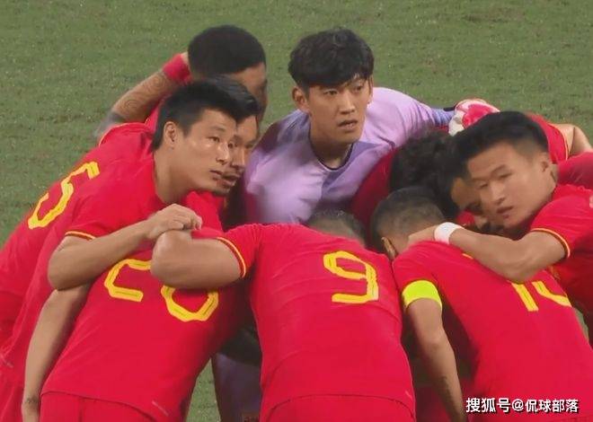 0-1！首支无缘2026世界杯球队诞生：亚洲倒数第2出局，国足笑了