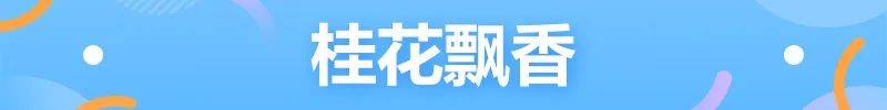 江苏24小时·滚动推送｜常州市：2023中国羽毛球公开赛拉开帷幕