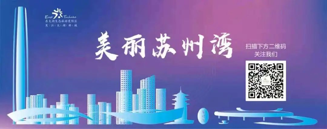 江苏24小时·滚动推送｜常州市：2023中国羽毛球公开赛拉开帷幕