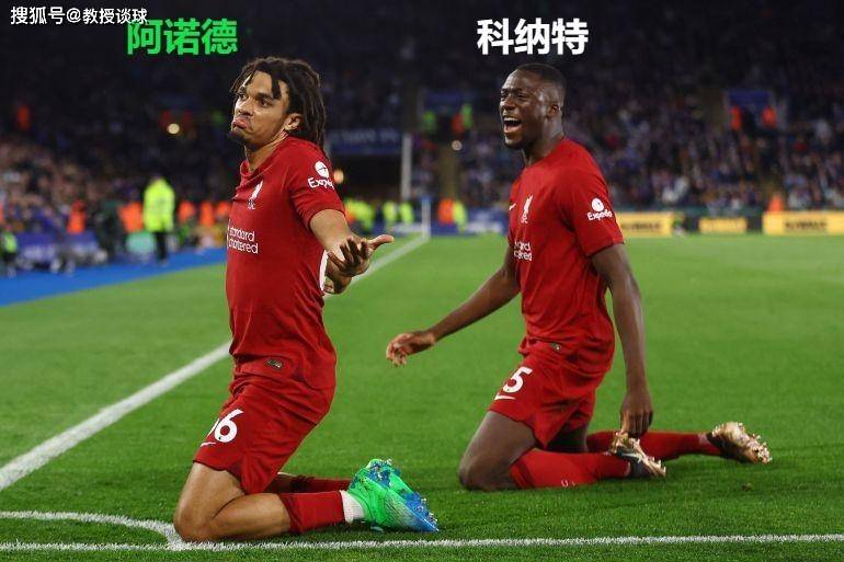 英格兰超级联赛（EPL）：切尔西对阵利物浦（Liverpool），看清这两点，是利物浦（Liverpool）反客为主的原因！