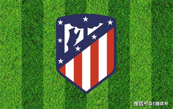 2023-24赛季西班牙足球甲级联赛马德里竞技（Atletico Madrid） 队球员号码及阵容名单