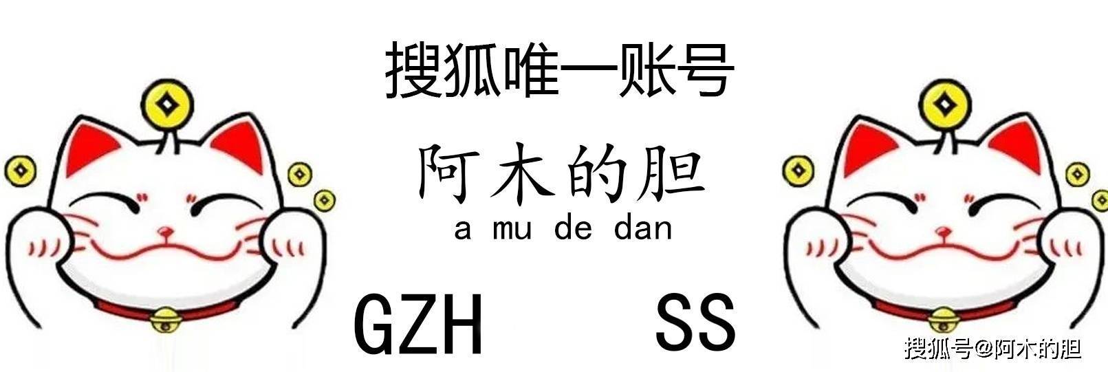 西班牙足球甲级联赛热搜：奥萨苏纳对阵马德里竞技（Atletico Madrid）  莫拉塔状态火热