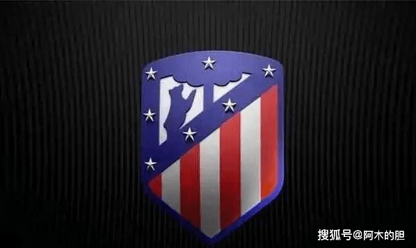 西班牙足球甲级联赛热搜：奥萨苏纳对阵马德里竞技（Atletico Madrid）  莫拉塔状态火热