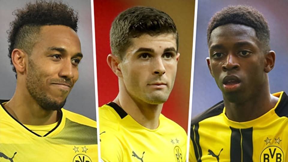 离开多特蒙德 （Borussia Dortmund） 身价前10的球星 只有2人成功 贝林厄姆前途如何