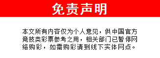 公开课：西班牙足球甲级联赛格拉纳达对阵比利亚雷亚尔赛事热搜！