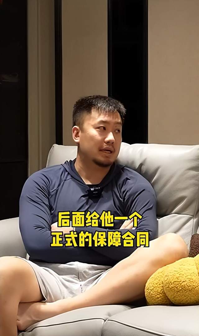 睢冉:小丁试训篮网打爆了丁威迪 当时篮网小牛抢着要签他