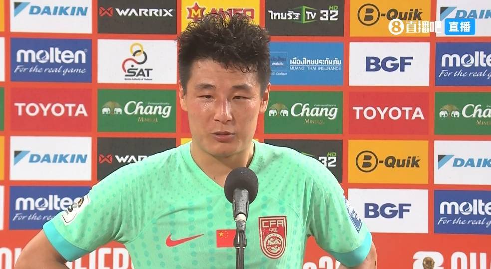 热闻：开门红国足2-1逆转泰国