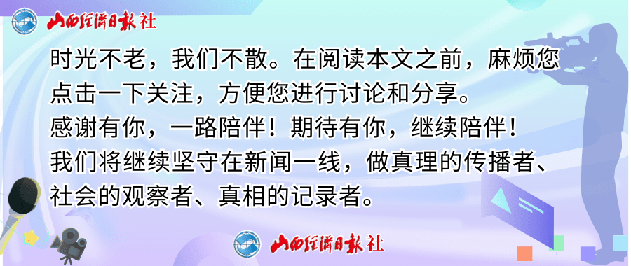 中国（山西）—西班牙（巴萨）经贸合作交流会在巴萨成功举办