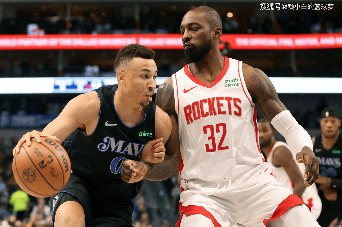 NBA季中赛：独行侠拒绝火箭逆转鹈鹕晋级八强 欧东68+14申京31+9