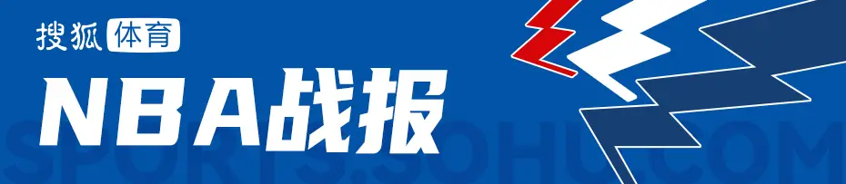 5连胜!库里25+10克莱26分 勇士8人上双轻取爵士