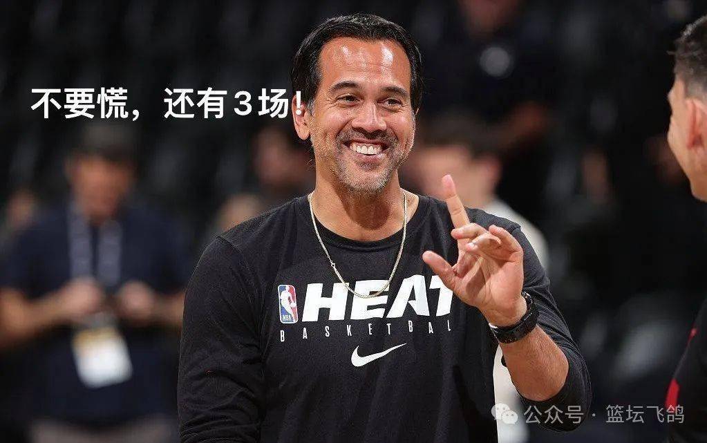 「NBA季后赛」骑士对阵魔术 回到主场魔术就又活了？