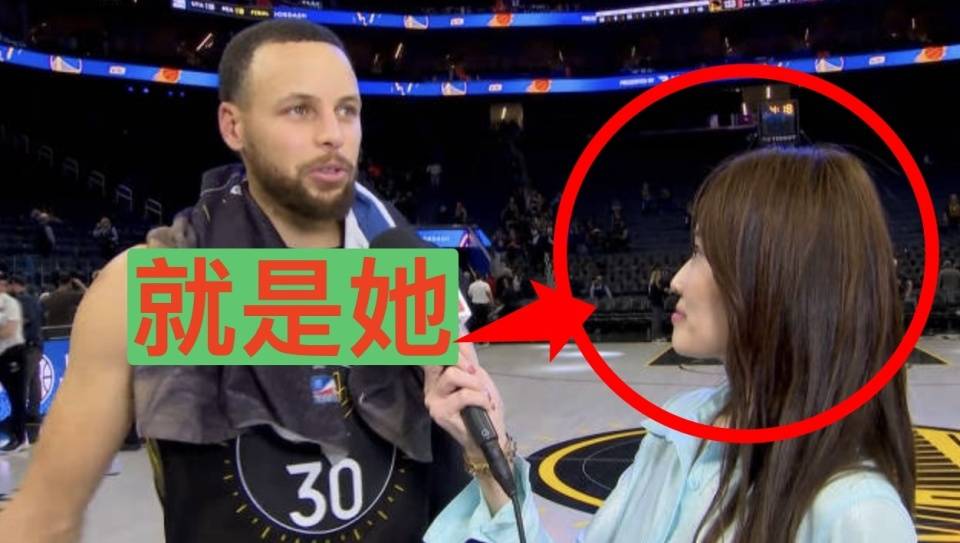 NBA国内女热搜走红，身材与颜值不输美娜，她有点神秘！