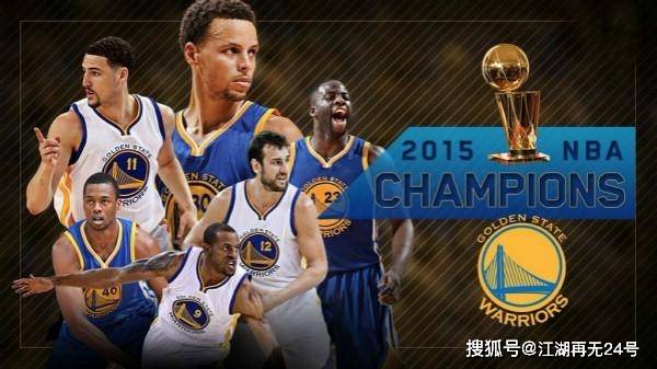 美国热搜排NBA含金量最高的8个总冠军，一队两次上榜，11年独行侠第二