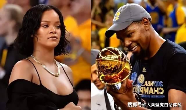 新目标！NBA巨星杜兰特再爆雷人语录，示好蕾哈娜，网友炸锅