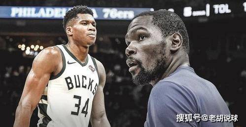 杜兰特加盟雄鹿！4换1方案引爆NBA，字母哥豪言拿三连冠