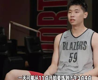 崔永熙突发小腿拉伤！NBA，悬了！这但是中国男篮的领军人……