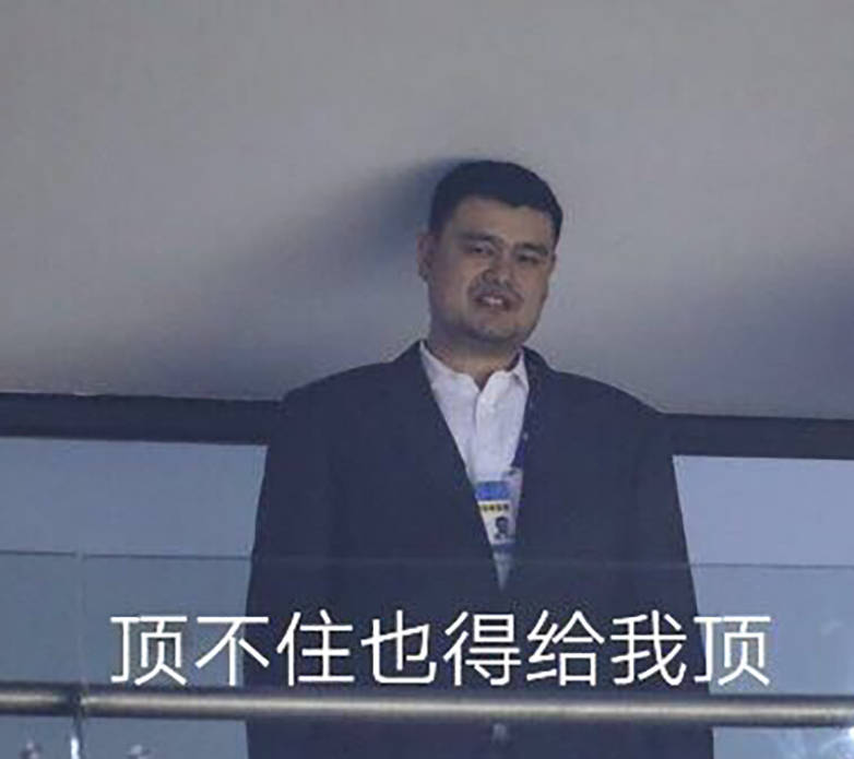 崔永熙突发小腿拉伤！NBA，悬了！这但是中国男篮的领军人……