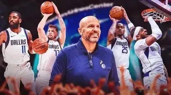 独行侠4换1兰德尔？NBA，笑了！这但是季后赛第一软蛋……