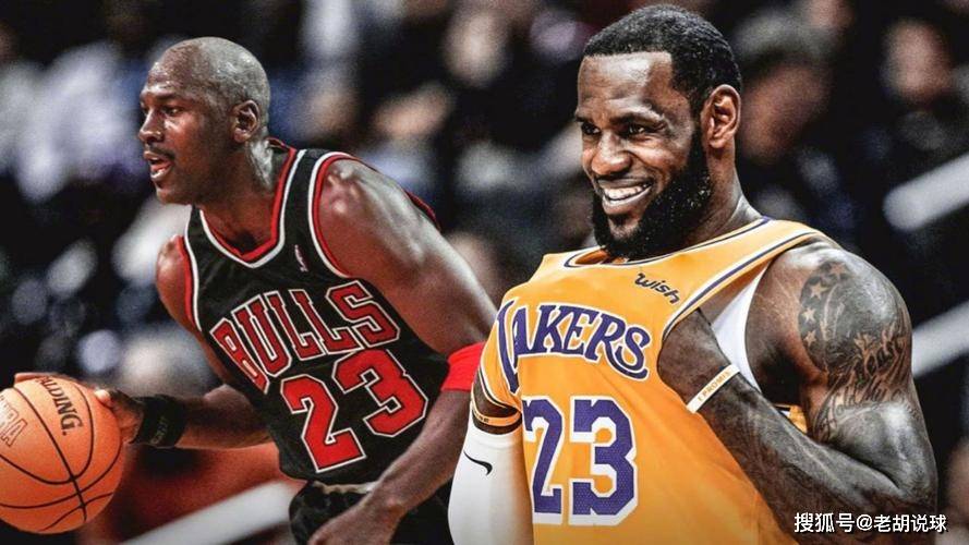 乔丹谈NBA历史最佳，点名2人更有资格，暗讽詹姆斯并非GOAT