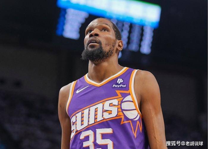 杜兰特：NBA历史上只有2个人有资格让我仰望，恩比德太软不还够格