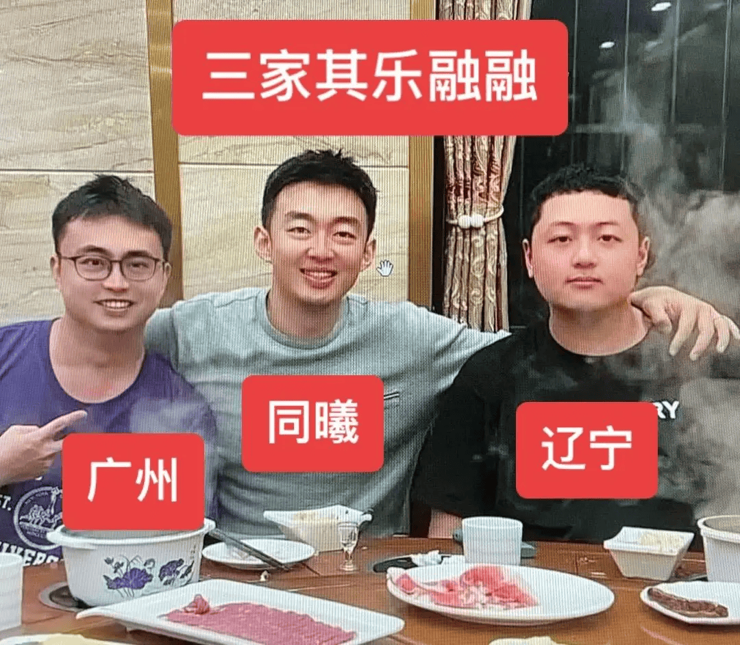 CBA职业化的一大步！史上最重磅交易未涉及任何现金，有NBA内味了