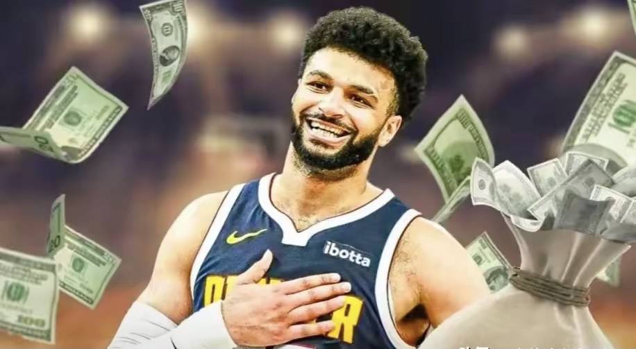 NBA热搜透露：贾马尔.穆雷坚持4年2.1亿美金的顶薪续约合约，掘金队难满足