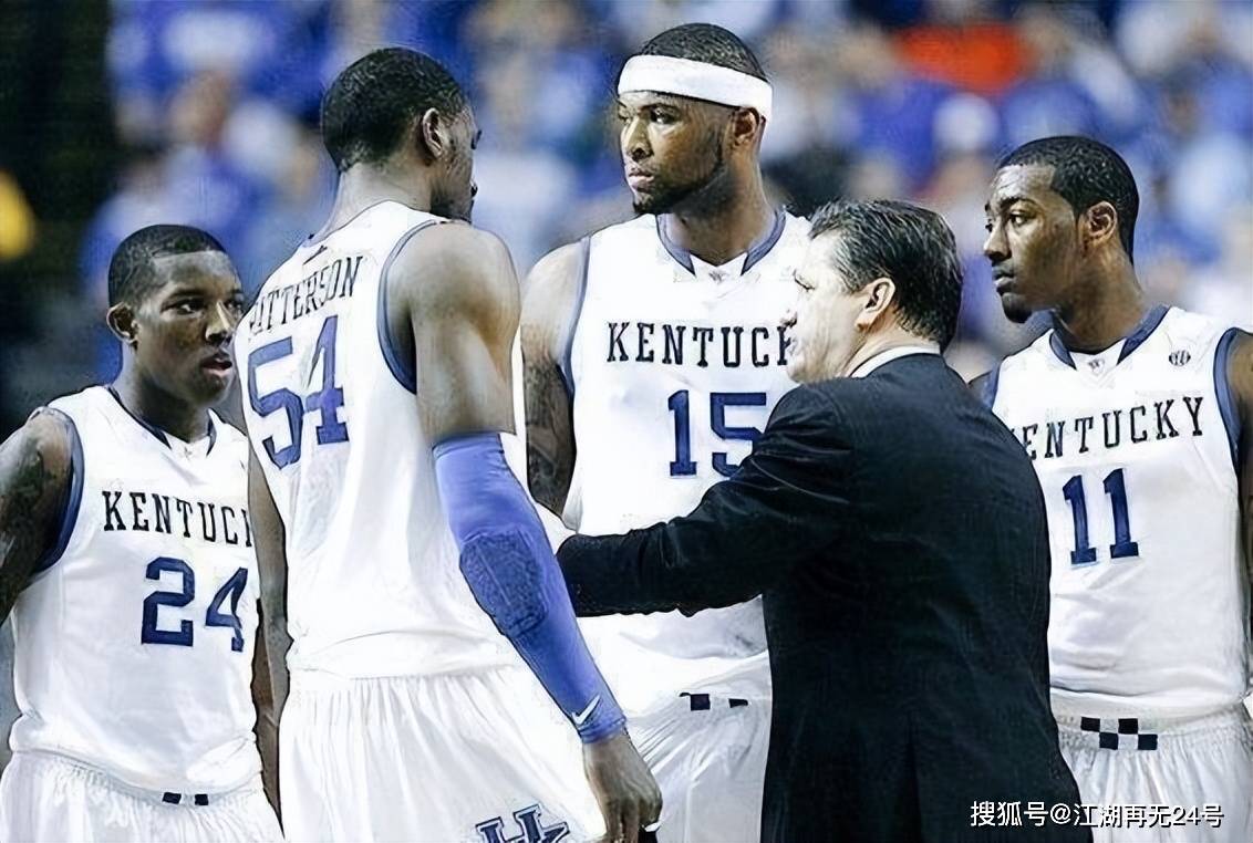 物是人非！昔日的肯塔基五虎如今均已离开NBA，3人已宣布退役