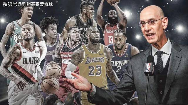 专家谈NBA扩军后球员心态：机会与赛程增加并存！大家又爱又恨