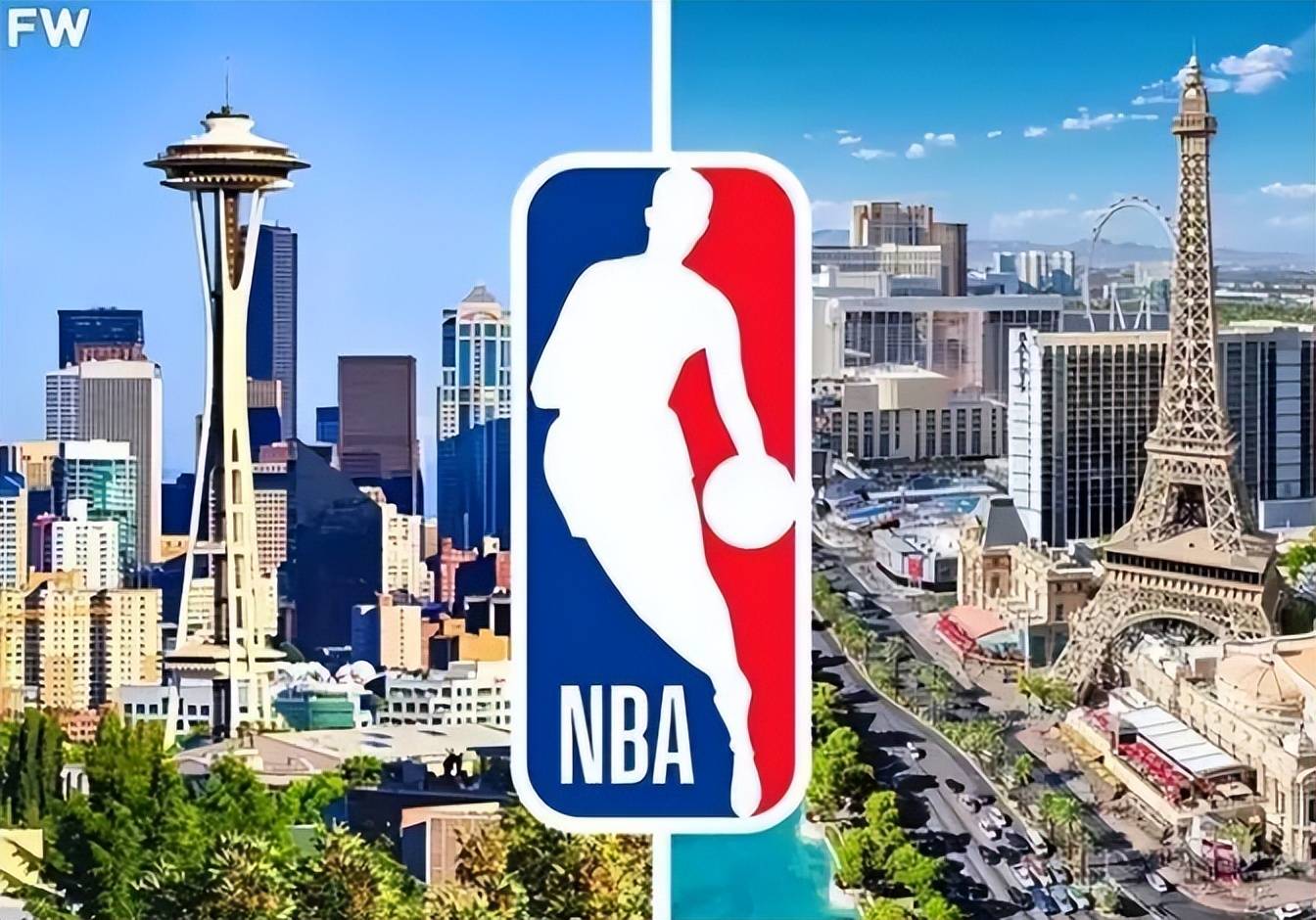 NBA扩军计划开启，最快3年引入2支新球队！绿军出售以后就行动